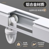 铝合金伸缩窗帘轨道 顶装侧装静音顺滑㪹