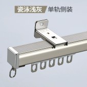 加厚2.6mm铝合金窗帘轨道 双轨直轨合金轮滑道静音窗帘轨道