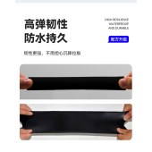 屋顶防水聚氨酯防水涂料液体卷材 楼顶外墙窗台裂缝堵漏水材料