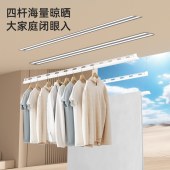 阳台隐形电动晾衣架 家用吊顶嵌入式暗隐藏自动晾衣杆