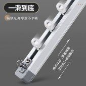 铝合金伸缩窗帘轨道 顶装侧装静音顺滑㪹