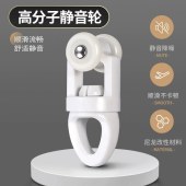 铝合金伸缩窗帘轨道 顶装侧装静音顺滑㪹