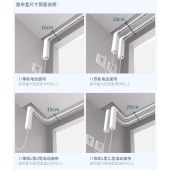 电动轨智能开合帘窗帘轨道 1.5厚方轨导轨窗帘轨道窗帘配件