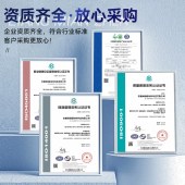 家用瓷砖胶粘合剂 C2强力胶泥白水泥贴墙地砖大理石粘结剂