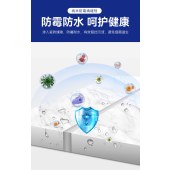 纳米防霉填缝剂 地砖墙砖美缝填缝料厨房防水防潮白色勾缝剂