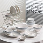 简约渐变釉下彩陶瓷餐具 家用高颜值筷子碗盘碟餐具套装