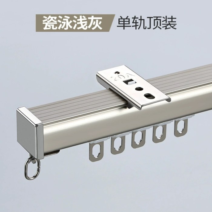 瓷泳浅灰-单轨顶装