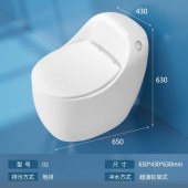 现代简约圆形马桶 个性室内家用防堵连体地排式超漩虹吸式