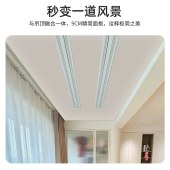 阳台隐形电动晾衣架 家用吊顶嵌入式暗隐藏自动晾衣杆