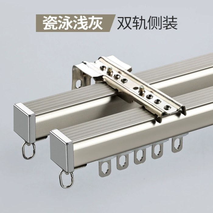 瓷泳浅灰-双轨侧装