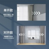 电动轨智能开合帘窗帘轨道 1.5厚方轨导轨窗帘轨道窗帘配件
