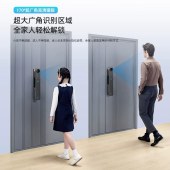 涂鸦智能3D人脸识别全自动指纹锁 猫眼人脸识别家用防盗门电子智能锁
