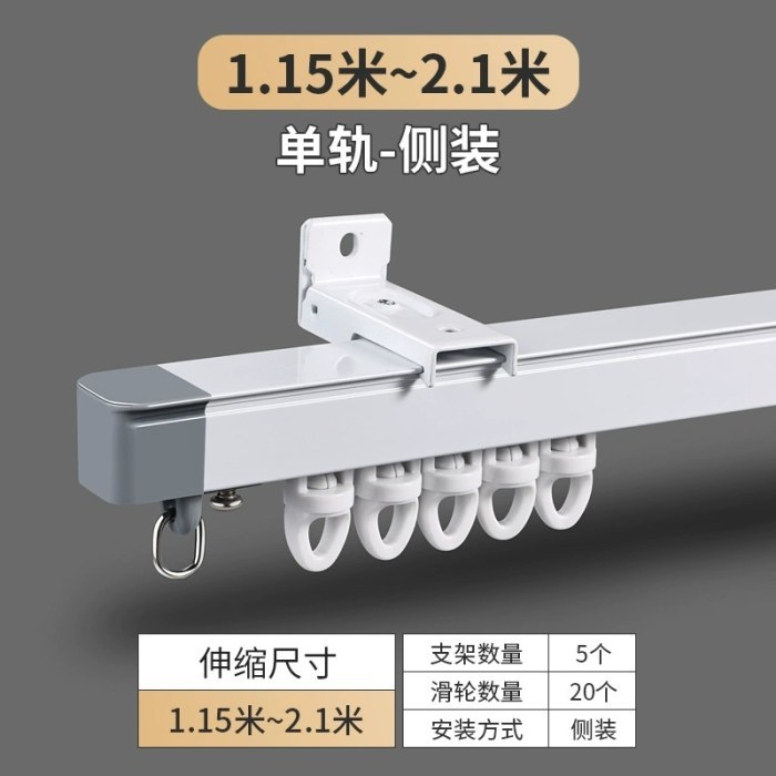 侧装请备注或联系客服