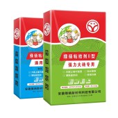 家用瓷砖胶粘合剂 C2强力胶泥白水泥贴墙地砖大理石粘结剂