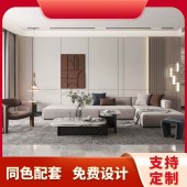 现代装饰背景墙定制 E1级环保实木肤感木饰面墙板家装全屋定制
