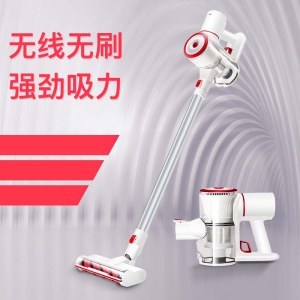 无线充电吸尘器 家用车载双用无刷吸尘器
