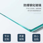 极窄平开玻璃门 卫生间厨房铝合金超白长虹玻璃室内门