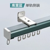 加厚2.6mm铝合金窗帘轨道 双轨直轨合金轮滑道静音窗帘轨道