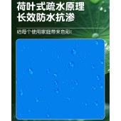K11防水涂料 超耐水池阳台厨房卫生间高强度防潮补漏彩色防 水材料