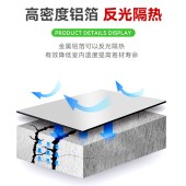 sbs自粘改性沥青防水卷材3mm免火烤彩钢瓦屋顶自粘式防水补漏材料