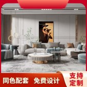 现代装饰背景墙定制 E1级环保实木肤感木饰面墙板家装全屋定制