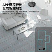 家用智能扫地机 M全自动集尘自动清洁家用扫地机吸拖洗一体
