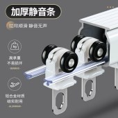 加厚2.6mm铝合金窗帘轨道 双轨直轨合金轮滑道静音窗帘轨道