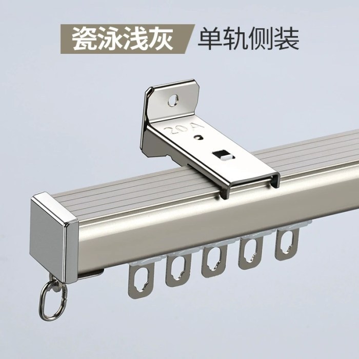 瓷泳浅灰-单轨侧装