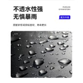屋顶防水聚氨酯防水涂料液体卷材 楼顶外墙窗台裂缝堵漏水材料