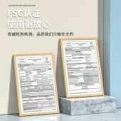 多层实木免漆板E1级生态板 三聚氰胺板衣柜橱柜板材