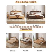 北欧实木床带夜灯现代简约双人床软包床青少年儿童床