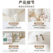 新疆棉花被长绒棉冬被单双人加厚保暖被芯春秋被新疆棉花被芯