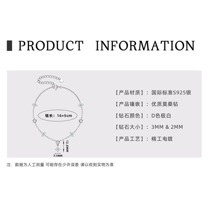 k白金