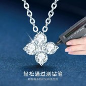 时尚百搭四叶草吊坠项链 莫桑石花朵吊坠S925银镀项链珠宝