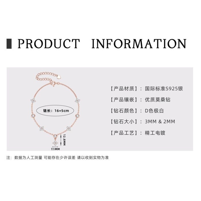 k玫瑰金