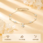 经典四叶草莫桑石手链叠戴925纯银镀18K金高级轻奢手饰
