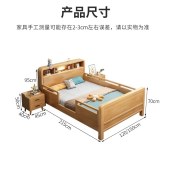 带护栏儿童实木床中式学生床卧室单人拼接床1.2米1.5米男孩床女孩床