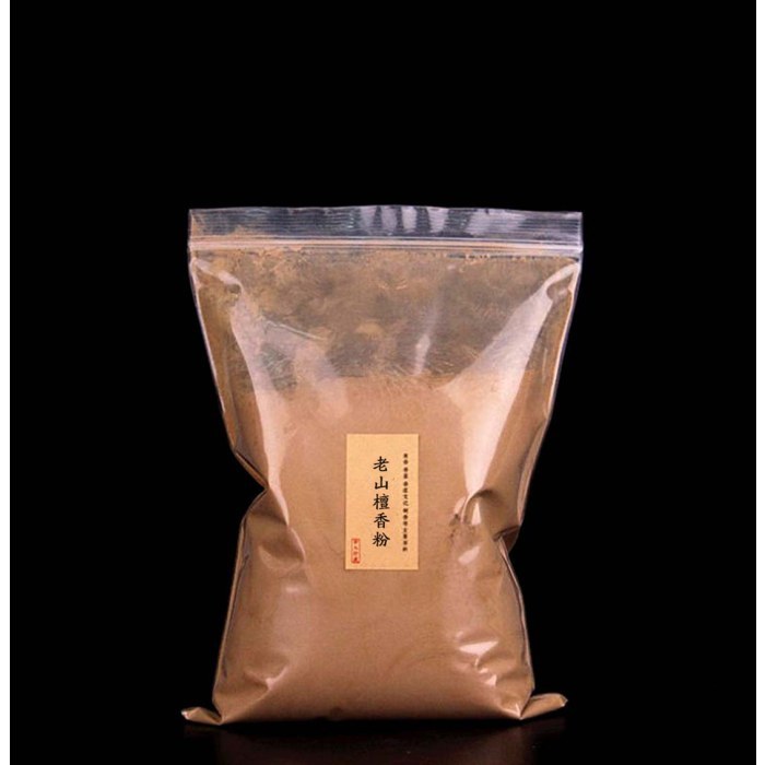 老山檀沉香粉
