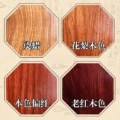 中式红木双人床 1.8米 刺猬紫檀花梨木床实木床卧室卯榫红木家具定制