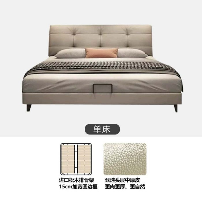 180*200CM接触面真皮床