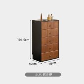 复古实木斗柜卧室中古风靠墙收纳柜客厅抽屉柜拼色五斗柜