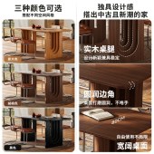 复古风实木岩板餐桌 长方形胡桃木色家用餐桌餐椅