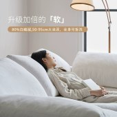 现代简约布艺云沙发 高档棉麻面料羽绒海绵可拆洗客厅直排沙发