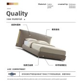 意式轻奢磨砂布软床 主卧双人床金属饰边设计师床宽屏床