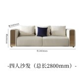 意式后现代轻奢沙发大户型高端轻奢三人位沙发现代别墅客厅真皮沙发