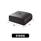 意式极简大黑熊沙发 现代装饰客厅头层牛皮高靠背黑色皮艺沙发定制