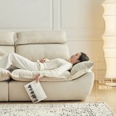 现代布艺帆船沙发 可调节靠背沙发大坐深懒人沙发