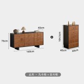 复古实木斗柜卧室中古风靠墙收纳柜客厅抽屉柜拼色五斗柜