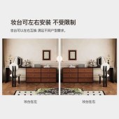 复古风实木梳妆台卧室胡桃木中古风化妆桌斗柜一体家具