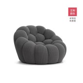 北欧简约泡泡沙发 客厅卧室个性压缩足球沙发